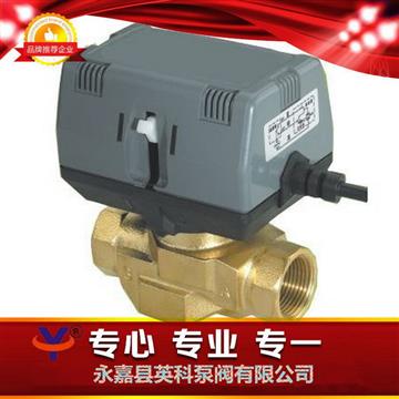 YLDF電動閥